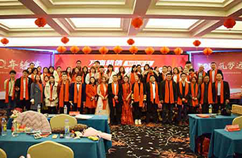 創(chuàng)勝短信平臺關于我們圖片